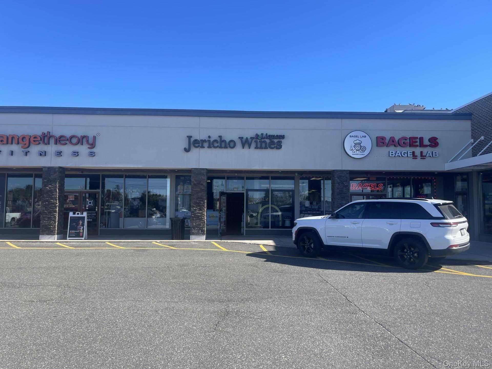 2335 Jericho Turnpike, Garden City Park
