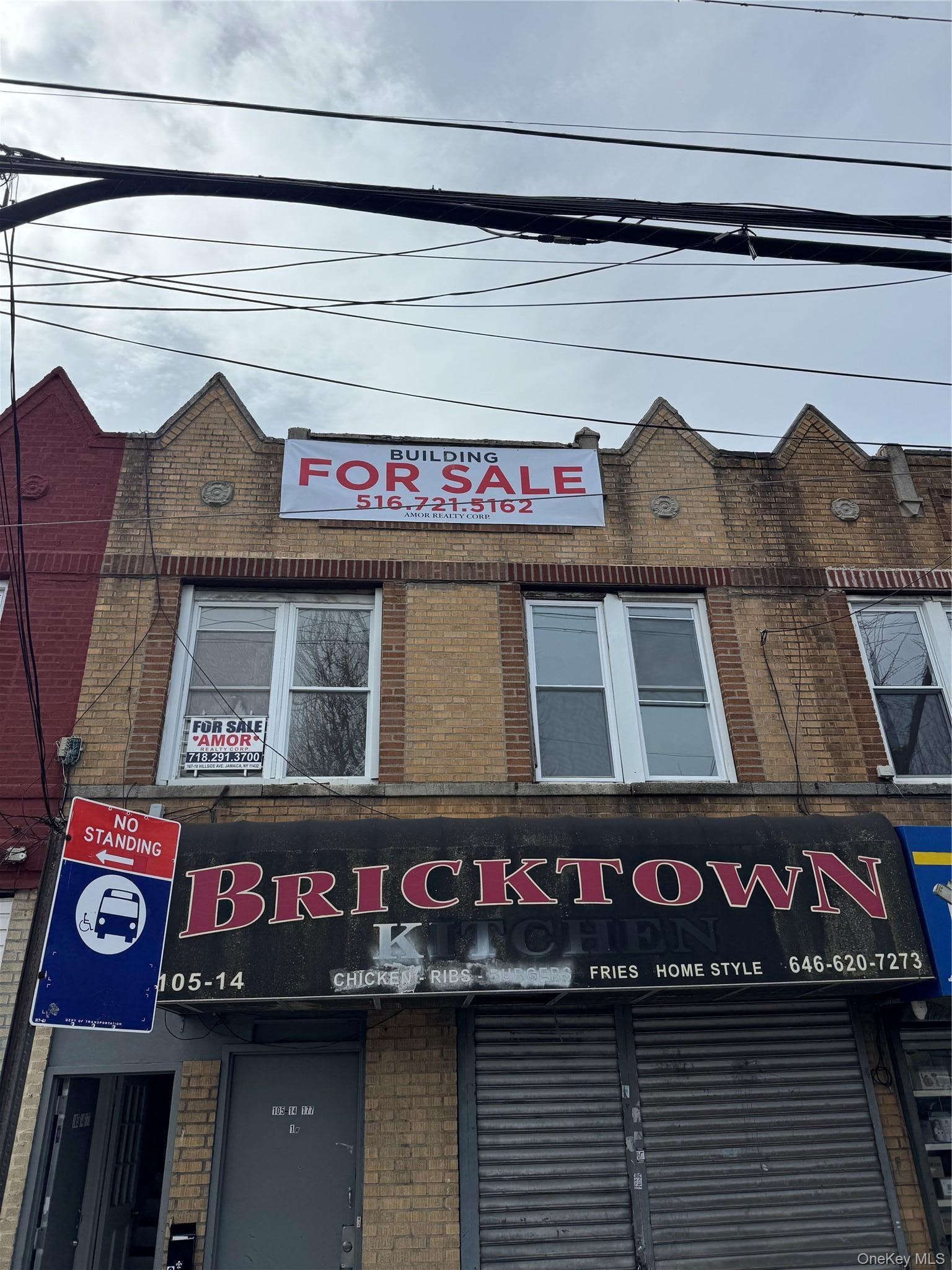 105-14 177th Street, Jamaica South